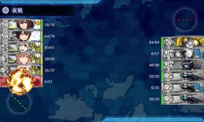 大破撤退1回目