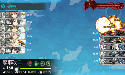 ゲージ破壊1回目