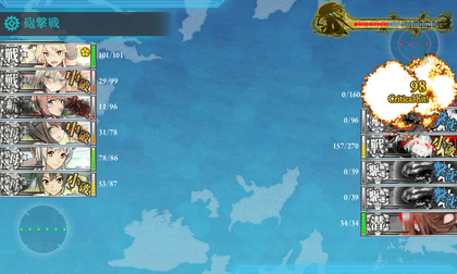 3回目