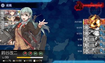 旗艦撃破失敗1回目