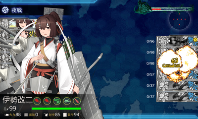 ゲージ破壊3回目