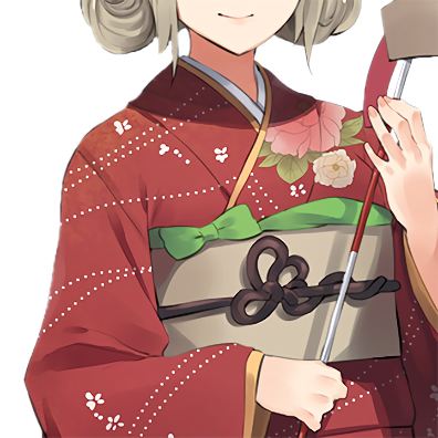 晴れ着香取 艤装外し