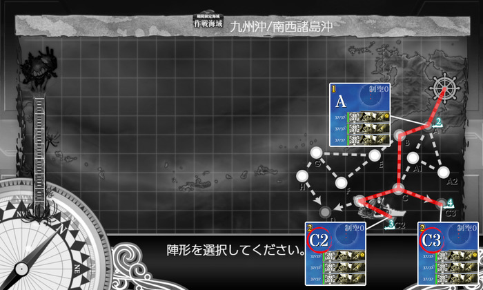 2026Su E1-1 G1