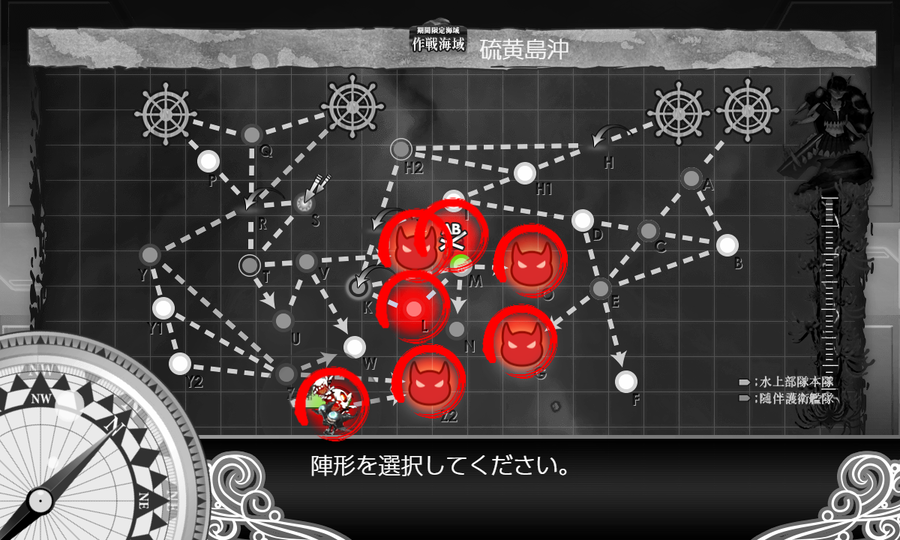 2023sp E6-4 装甲破砕