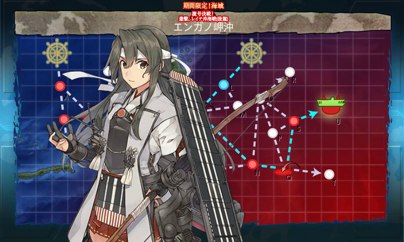 18冬イベント 甲 攻略 小沢機動部隊 全力出撃 Naruの今を生きる