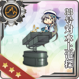 weapon029