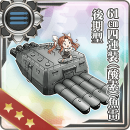 weapon286_260