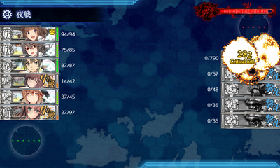 ゲージ破壊1回目