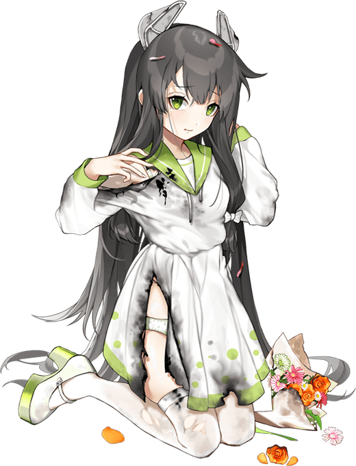 【花束】伊47中破