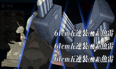 ゲージ破壊4回目