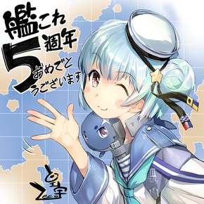 ZECO:五周年