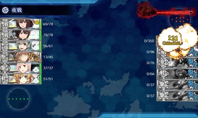 ゲージ破壊1回目