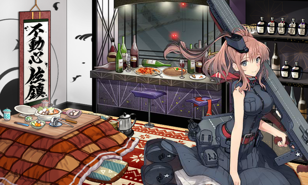 Saratogaも酔いどれ?