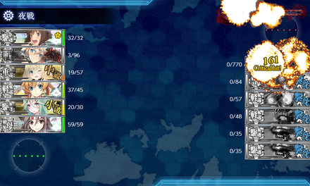 vs戦艦仏棲姫 161damage