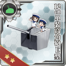 weapon382_260