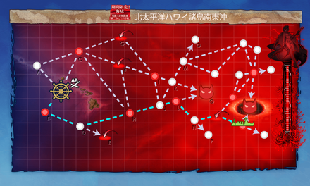 海域拡張前