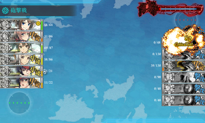 4回目