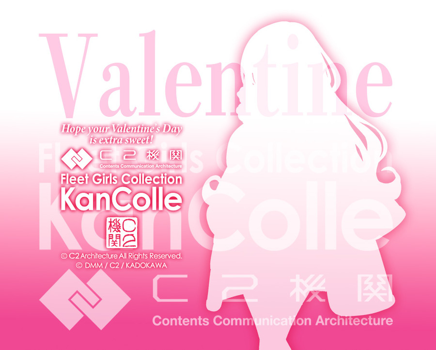 Hope your Valentine's Day is extra sweet!