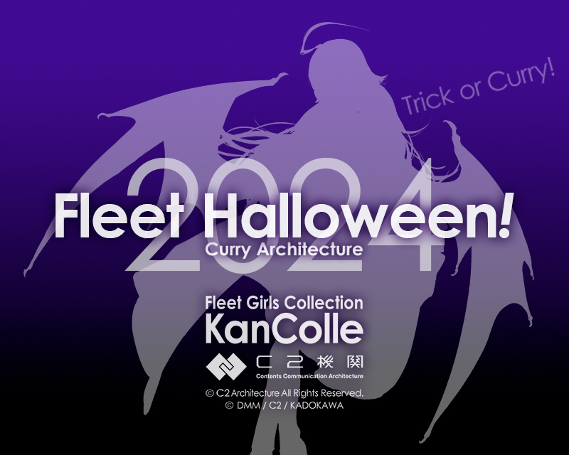 Halloween「Washington」？