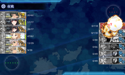 HマスS勝利