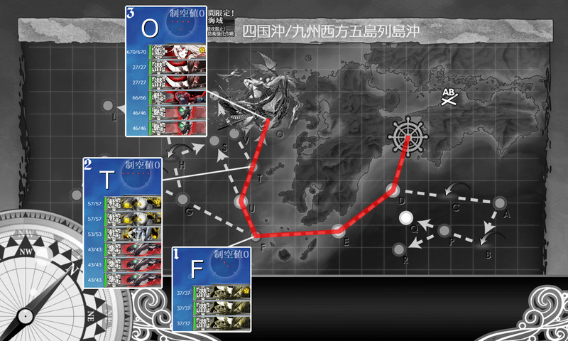 2020rs e3r map