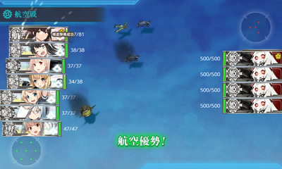 Bマス航空優勢↑