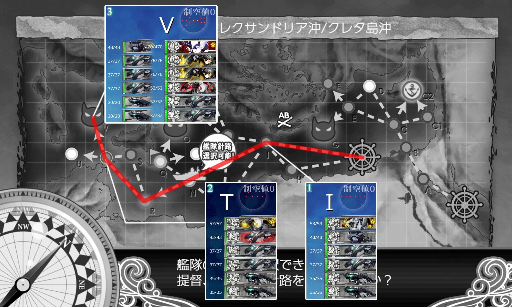 21夏イベ E1 3甲周回 長鯨 A掘り Naruの今を生きる