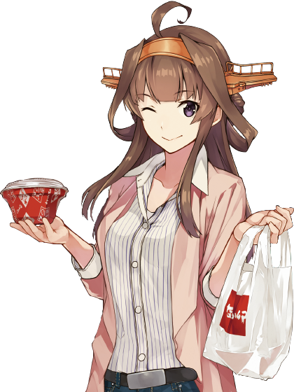 なか卯金剛