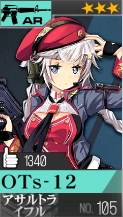OTs-12