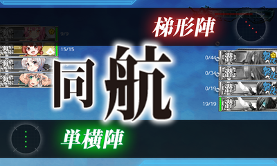 ゲージ破壊1回目