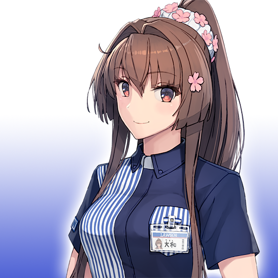 ローソン「大和」
