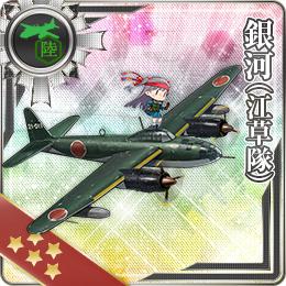 weapon388_260