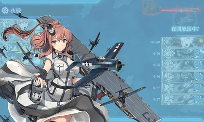 Saratoga 夜襲CI