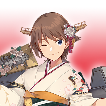 晴着「比叡」
