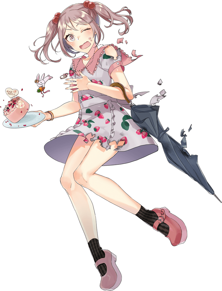 【梅雨】漣中破