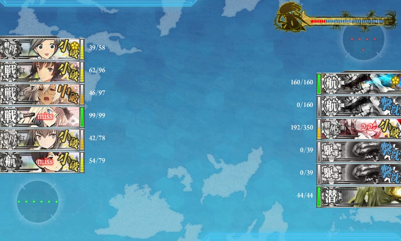 kancolle_150708_050144_01