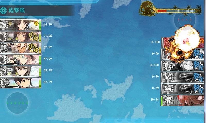 kancolle_150830_195916_01
