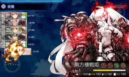 旗艦撃破失敗2回目