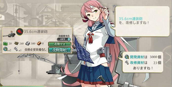 d513b6c7.png