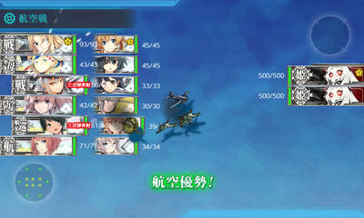 M2マス航空優勢