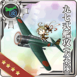 weapon093_260