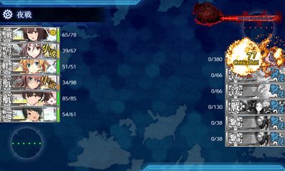 ゲージ破壊4回目