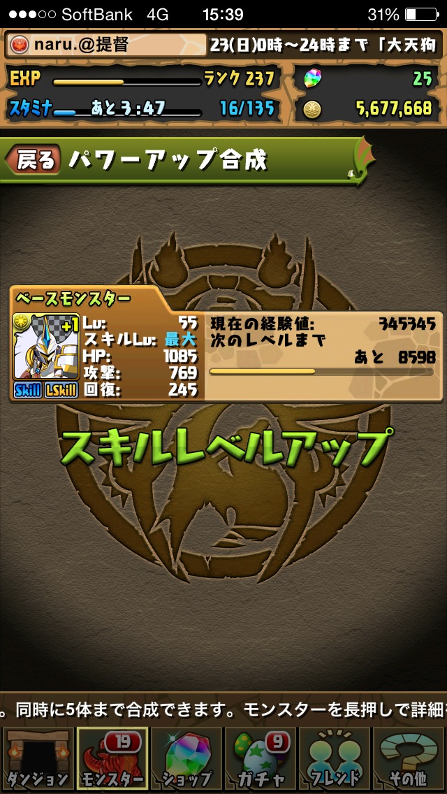 d5f8bfc2.jpg