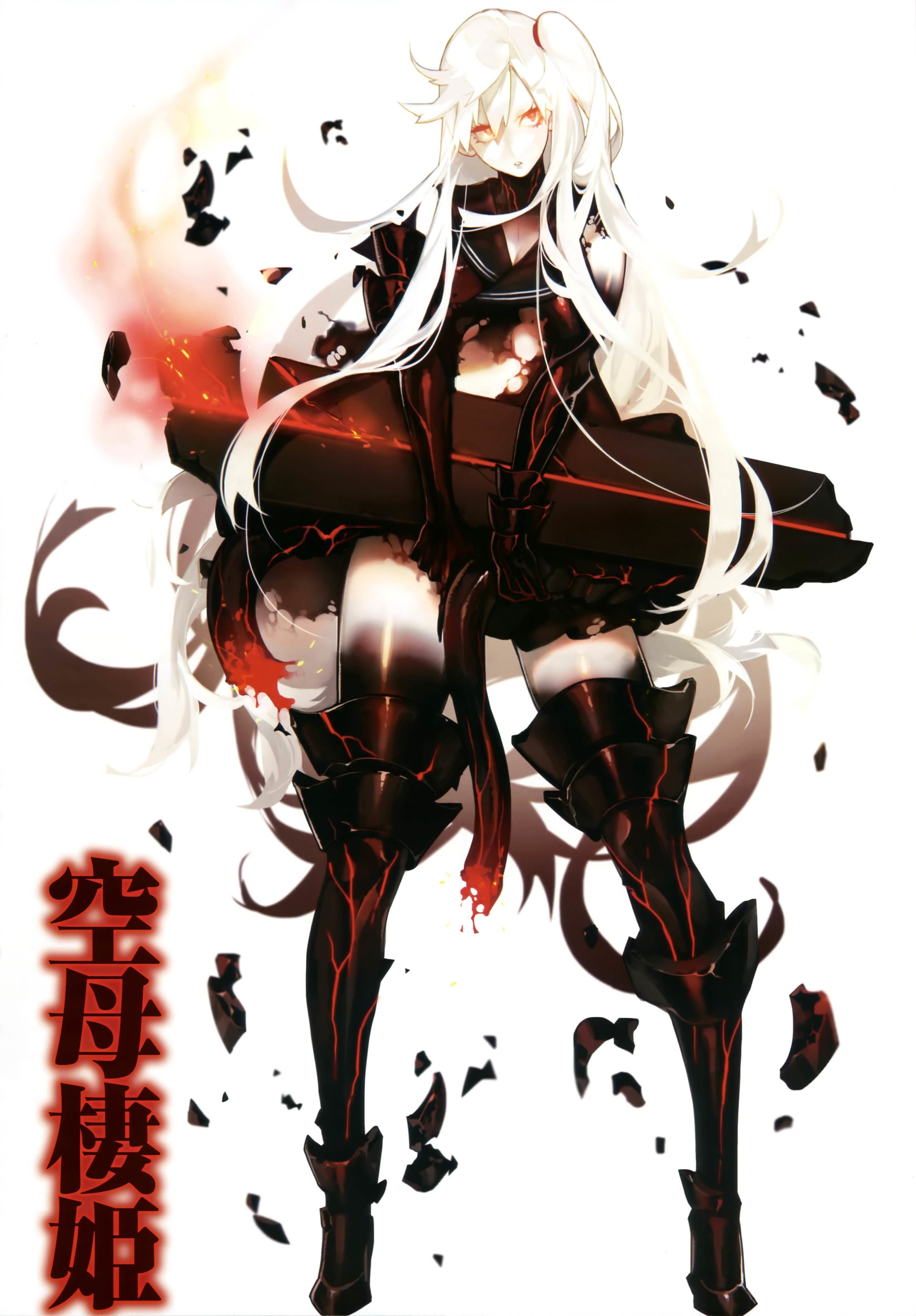 第二二駆逐隊 出撃せよ 第二二駆逐隊 を編成せよ Naruの今を生きる 第二二駆逐隊 出撃せよ 第二二駆逐隊 を編成せよ Naruの今を生きる