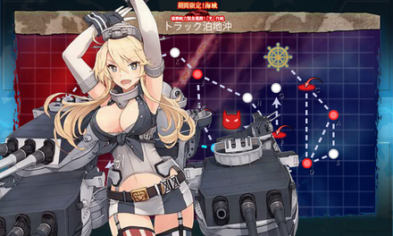 E3 海域浄化カットイン Iowa
