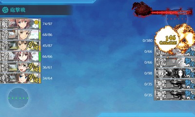 ゲージ破壊2回目