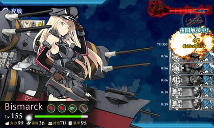 3回目