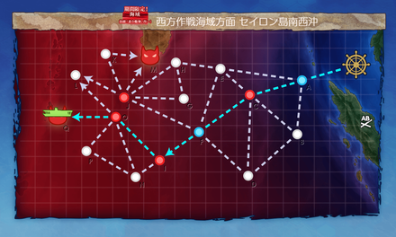 第二段階終了