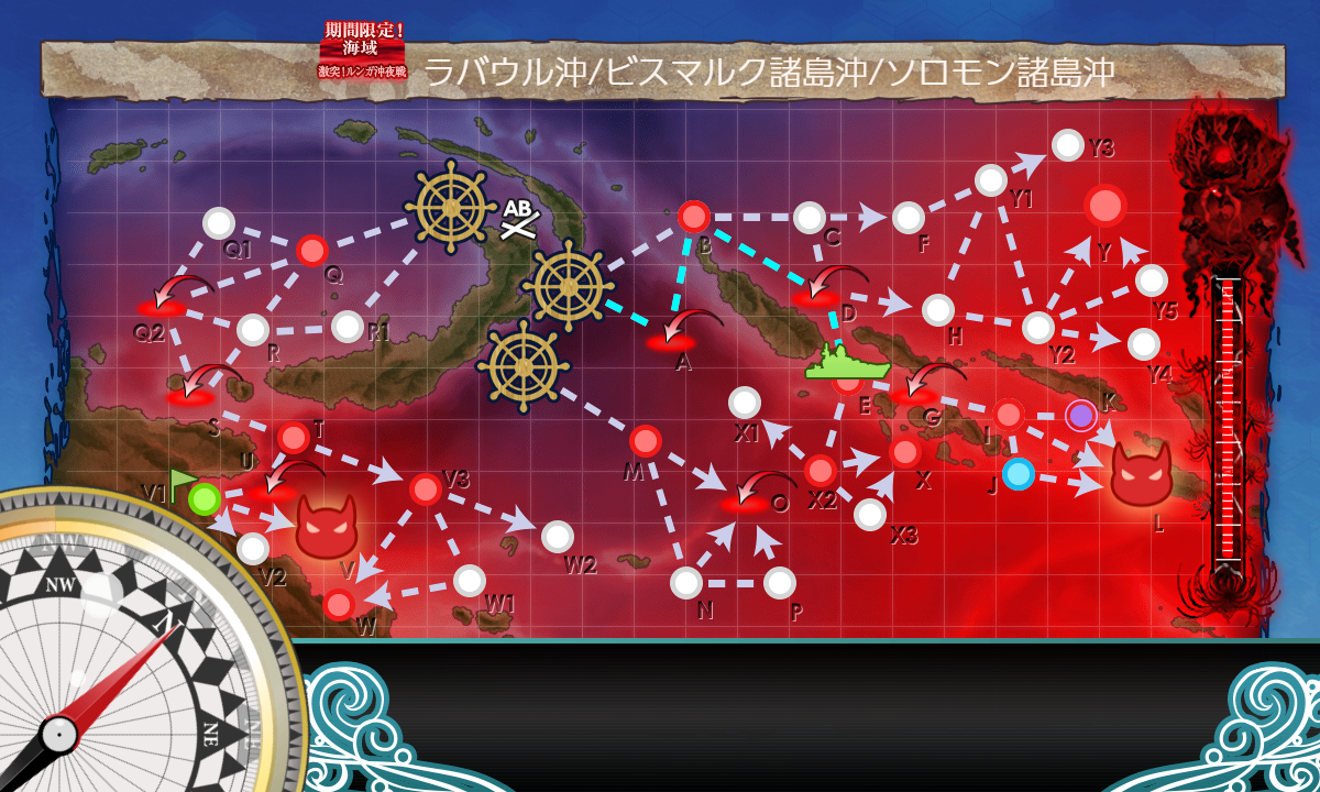 艦これ2020秋イベ E4 ルート短縮ギミック 解除方法 船団輸送作戦 春風船団 多号作戦 キトンの艦これ攻略ブログ