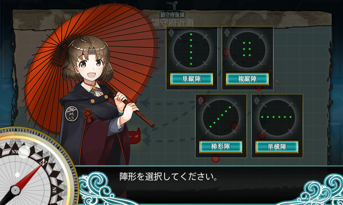 梅雨千代田